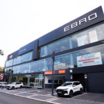 Fachada instalaciones EBRO